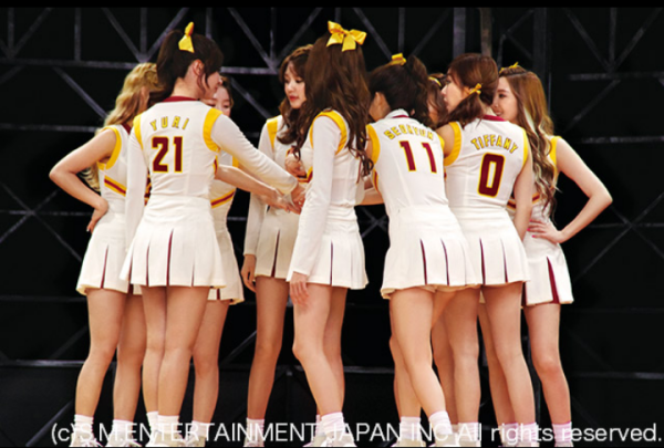kaskusone's tweet photo. SNSD Japan Mobile fansite update http://t.co/WzyBsxTj | cekidot all new pics > http://t.co/5sFxSeLg