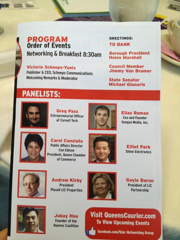 QNS's tweet image. Great speakers @queenscourier #tech breakfast talking #LIC