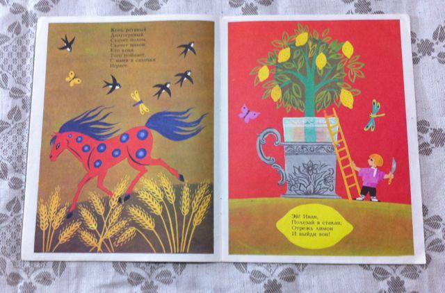 移転しました Folklor Jp Shugekkasha Twitter