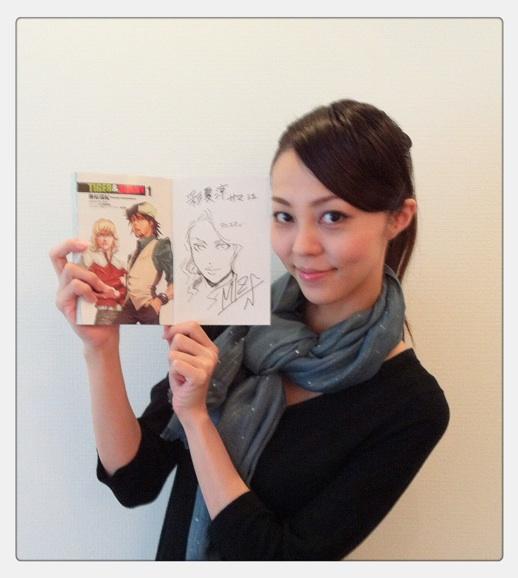 榊原瑞紀 イラストよりずっとお美しいご本人 Rt Saikaryo814 昨日の続き 榊原瑞紀先生から頂いたタイバニ公式コミカライズ Tiger Bunny にサインとアニエスが 感激゚ ゚d゚ ゚ Tigerbunny Http T Co Njd4wwdm 榊原瑞紀 イラストよりずっとお美しいご本人 Rt Saikaryo814 昨日の続き 榊原瑞紀先生から頂いたタイバニ公式コミカライズ Tiger Bunny にサインとアニエスが 感激゚ ゚d゚ ゚ Tigerbunny Http T Co Njd4wwdm