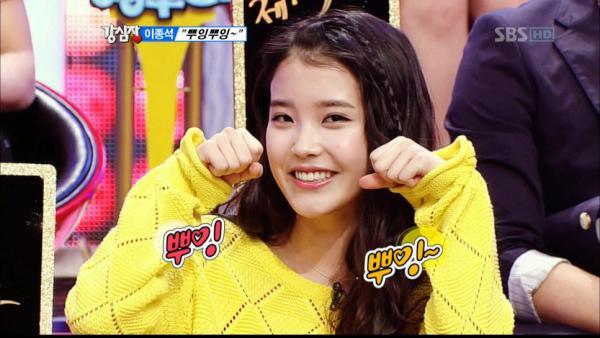 CumanNanyaRP's tweet photo. IU bbuing bbuing http://t.co/IjGfDLmT