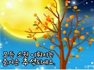 이동철 (@yidchul1) on Twitter photo 