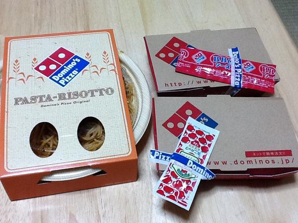 akiraroxy's tweet photo. Snack time http://t.co/fY7gyGv4