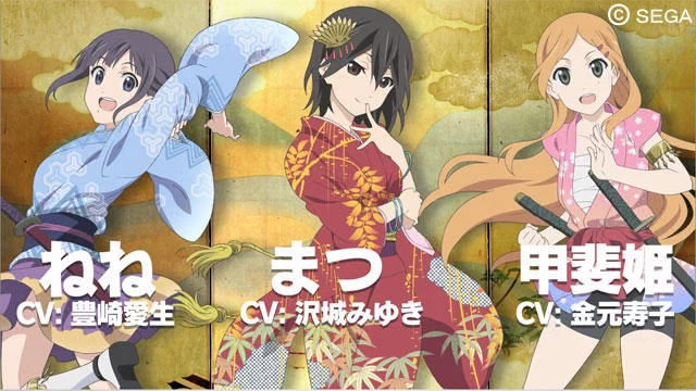 セガ大戦シリーズ広報 on X: 