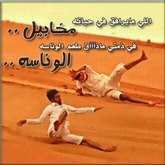 229N's tweet photo. http://t.co/GHL1ElqL