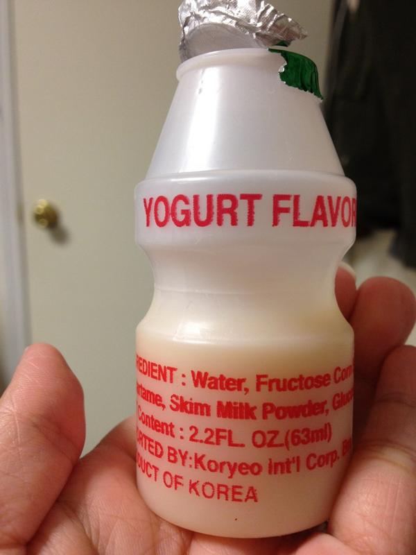 Iam_Jaci's tweet photo. Best drink ever. #yakult #asiandrink http://t.co/IOVMvptT