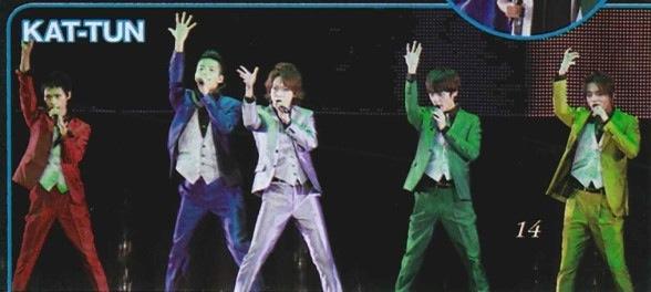 Aらしと Kとぅーんの衣装について 7ページ目 Togetter Aらしと Kとぅーんの衣装について 7ページ目 Togetter