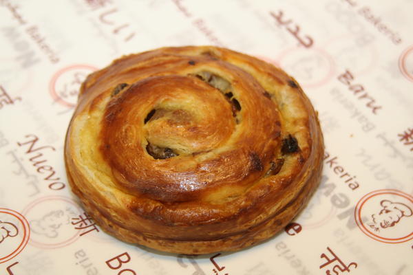 bakeria's tweet photo. New Product @ bakeria - Custard Raisin Roll - AED 3
جديد لدى بيكريا – لفائف الكسترد بالزبيب – 3 دراهم http://t.co/j9xi35ln