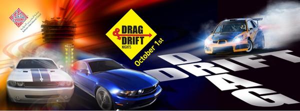 BAH_Int_Circuit tweet picture