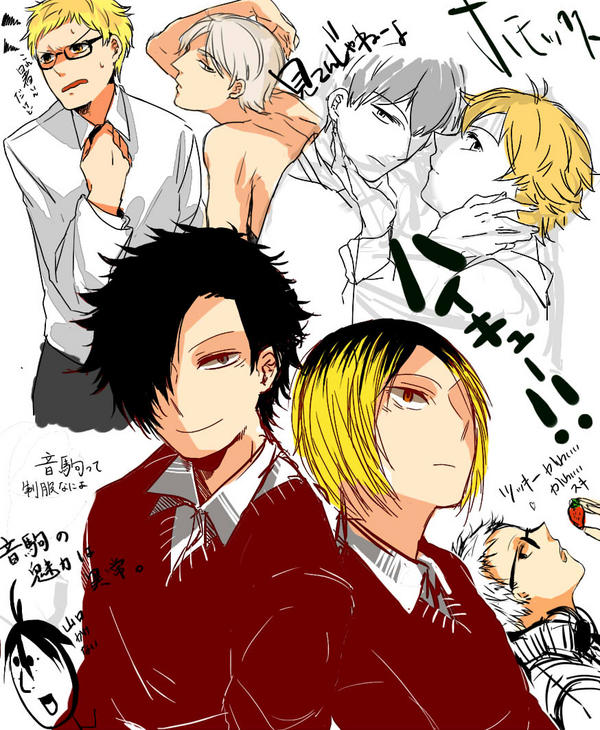 畑 ハイキュー落書き詰めたよーちょっと肌色とホモ注意 ほんとにちょっとね Http T Co Vygp0ur3 Twitter