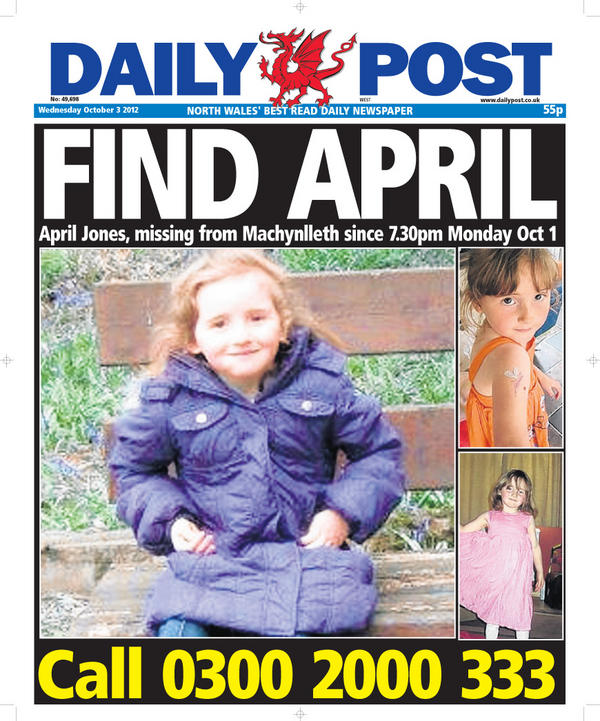Please help try and #findapril by downloading and displaying this poster...