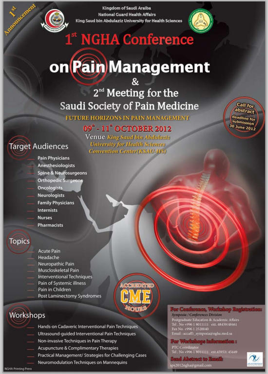 مؤتمرات طبية tweet media