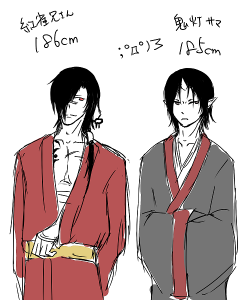 睦月悠大 ふと鬼灯の冷徹読み直して思ったこと 紅雀兄さんと鬼灯様の身長差が Http T Co 1ujpioac Twitter