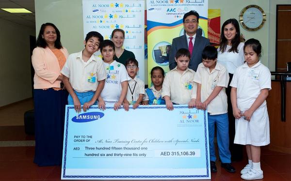 cancelledacc768's tweet photo. Thank you for your contribution for the #ramadan2012 campaign. It has helped us to handover a cheque to #AlNoor. http://t.co/m7otL248