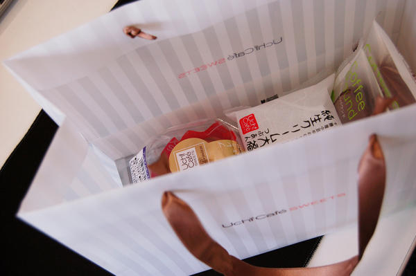 ローソン 純生クリーム大福 また食べちゃいました ハッシュタグキャンペーンも毎日チェックしてます そうそう ウチカフェの手土産 用ギフトバッグができました お土産や差し入れにどうぞ Http T Co 9it8pgi6 Http T Co 9wxcilix ローソン 純生クリーム大福 また食べちゃいました ハッシュタグキャンペーンも毎日チェックしてます そうそう ウチカフェの手土産 用ギフトバッグができました お土産や差し入れにどうぞ Http T Co 9it8pgi6 Http T Co 9wxcilix