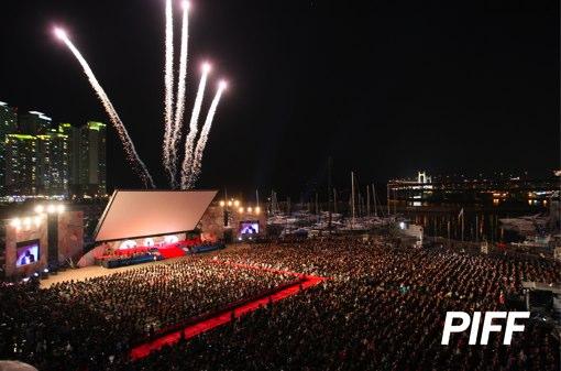 The 17th Busan International Film Festival,one of the biggest Film festival in Asia, starts from today(October 4th) :)