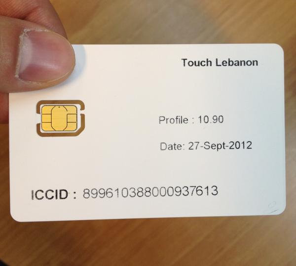 talalkhaled1's tweet photo. @touchLebanon @moukahal Touch already posted its pic didnt u check it!!!

http://t.co/wrAYA6gT