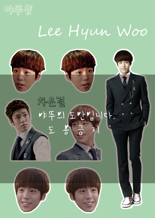 Yaddoo_shop tweet picture