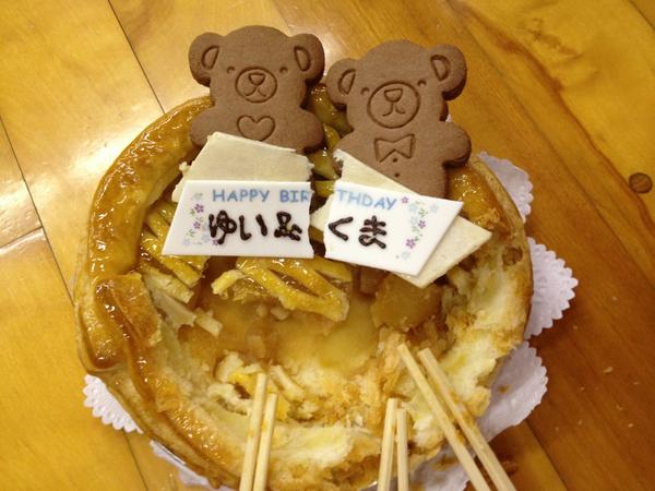 999ma's tweet photo. ありがとうありがとう、！ http://t.co/GfPlfY1f