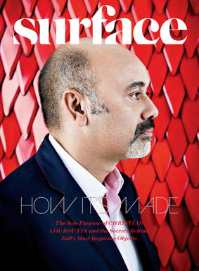DimosMoysiadis's tweet photo. PUBLICATION
SURFACE magazine New York for the Talent: Architecture section in Sept./Oct. issue
http://t.co/bxz9Msea http://t.co/3GxyynAT