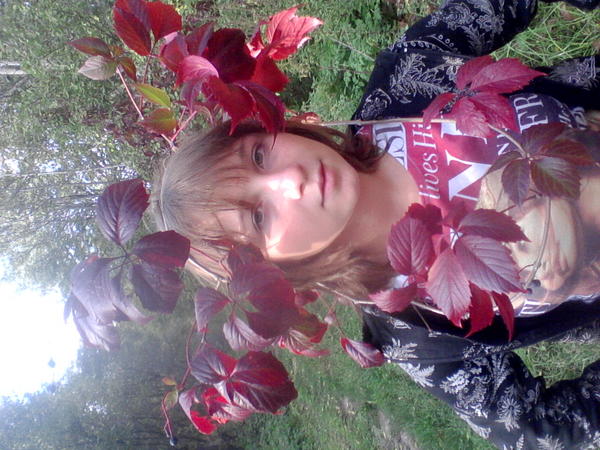 Inna Germanotta (@innagermanotta) on Twitter photo 