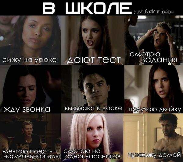 Трикки тесты