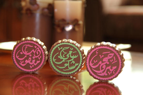ChocolateHous's tweet photo. شوكولا لاحباب الرحمن للطلب 99608006 واتس اب http://t.co/viPUPS0o