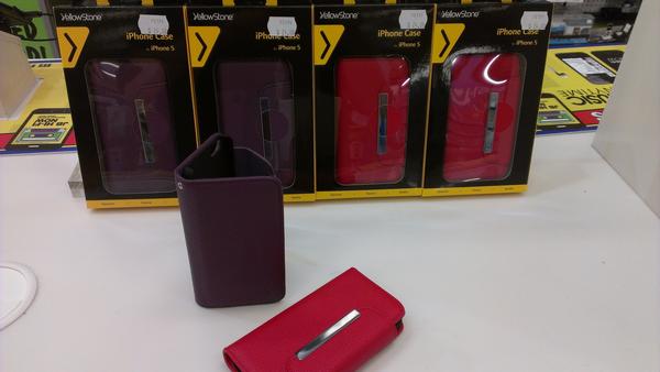 AaronS_JBaus's tweet photo. New cases just arrived for the #IPhone5 - Red and purple leather flip cases. #somethingfortheladies http://t.co/yspgohA0