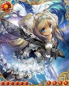 ドラゴンxドライツェン