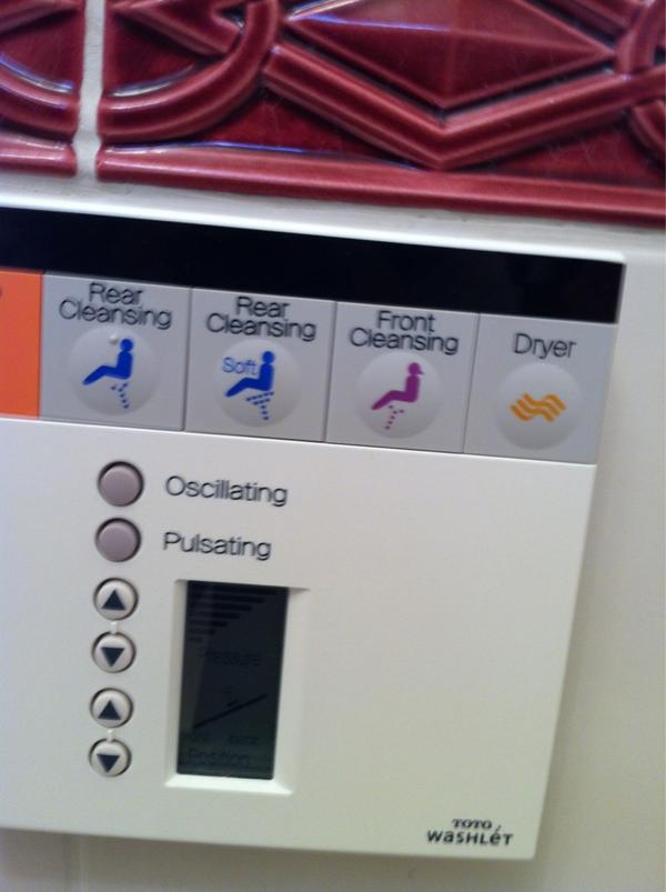 KaldasNardeen's tweet image. Because whipping your ass is too mainstream, you get to dry it instead! #technologyprobs #funnyshit