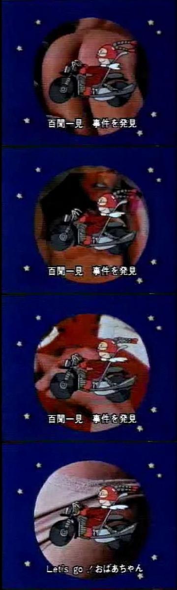 アニメ 漫画の都市伝説 Anime Densetsu تويتر