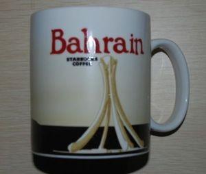 ! Starbucks coffee mug of bahrain (lulu roundabout) @bahrainnation # bahrain #14Feb