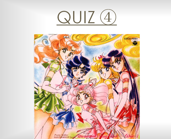 Sailor Moon in my Japanese class A4pHwsyCIAAZYLC