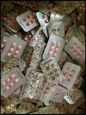 จิ๊กซอนิ้วดุ๊กดิ๊ก tweet media