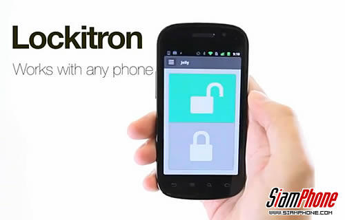 siamphonedotcom's tweet image. #Lockitron ปลดล็อคประตูบ้านผ่านสมาร์ทโฟน ใช้ได้ทั้ง #iOS และ #Android news.siamphone.com/news-09099.html