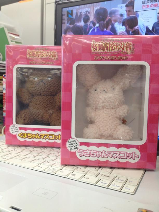 SALE/58%OFF】 桜蘭高校ホスト部 ハニー先輩のうさちゃん ぬいぐるみ