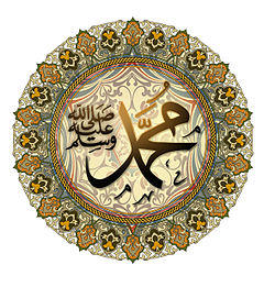 يارب tweet media