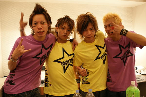 Share Lock Homes公式 画像有り 遠藤正明さんのcircus Manライブの時の楽屋での1枚 W Http T Co 30eokhn6