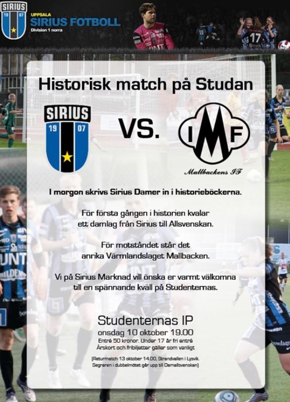 #siriusdam #allsvensktkval