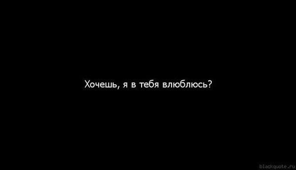 медь картинки я просто влюбилась послужит