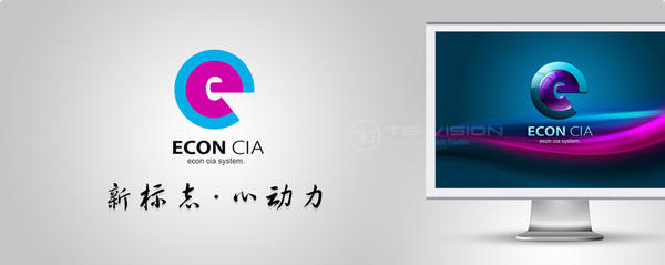 tg_vision's tweet photo. Econ CIA Logo http://t.co/62NKeTMv http://t.co/O9W9iHIT