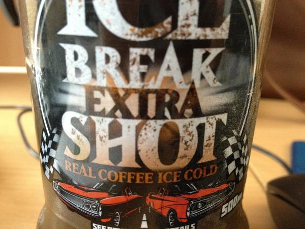 twizzler000's tweet image. Buddy!!! #cantfunctionwithoutcoffee