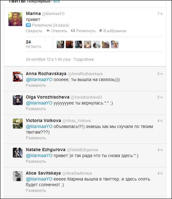 Solya Khoroz tweet media