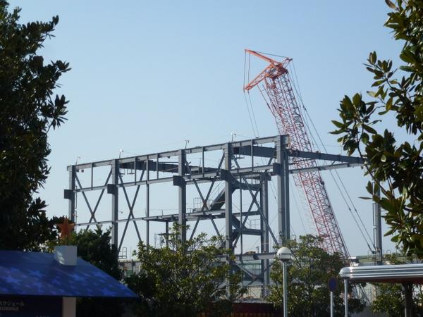 usj1 tweet picture