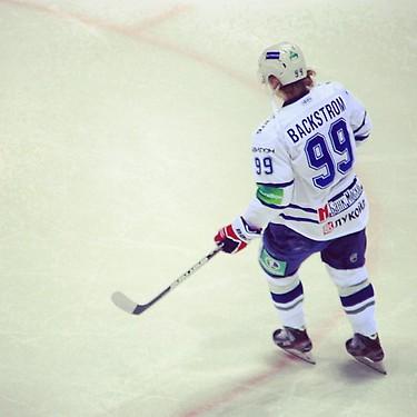 2012 KHL standings: Alexander Ovechkin leading Dynamo Moscow to