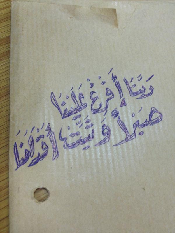 عبدالعزيز tweet media