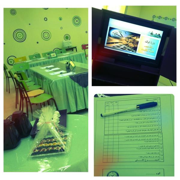 قامت المعلمة انوار العتيبي بعمل تنمية مهنية بعنوان ادارة الوقت وذلك بحضور معلمات المدرسة