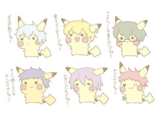 しーこ ダラダラなう บนทว ตเตอร ピカチュウ可愛いと思う人rt Http T Co Qjcluh76 ทว ตเตอร