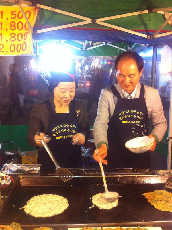 ���Ե� �̹��� �ּ�