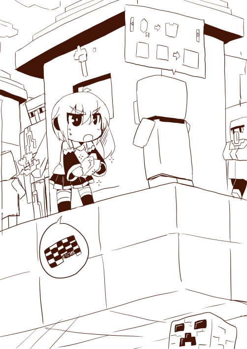 1.3のうちにチェーンシリーズ揃えたかったなぁ・・・(ヽ'ω`) 